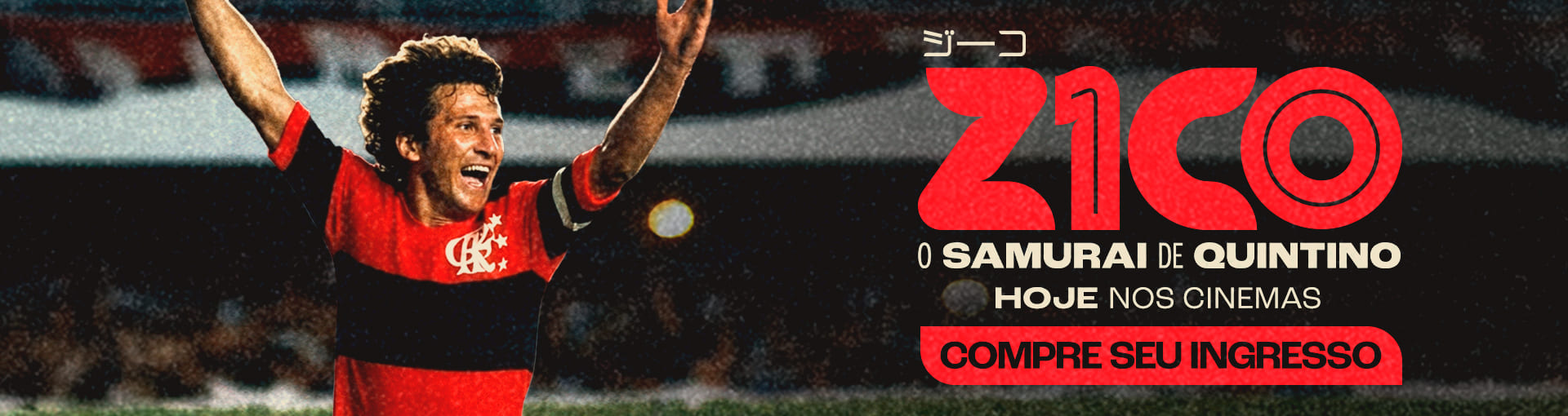 Banner Zico, O Samurai de Quintino
